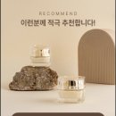 코코벨벳 이미지