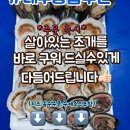 오늘펜션 이미지