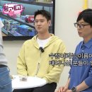 수정이라는 이름이 80년대에 태어나신 분들이 많아요 이미지