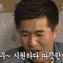 육일원조명태탕 네이버블로그