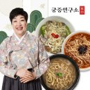 장칼국수 이미지