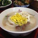 도개면 행정복지센터 이미지