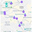 광당구장 | 스페인 가우디 건축여행 구엘저택 (바르셀로나 시내에서 볼 수 있는 가우디 건축 정리)