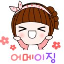 에프엠(FM)피트니스 이미지