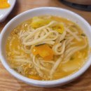 개성손만두 이미지