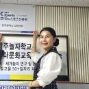 지역진흥원 이미지