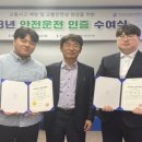 청소년개발원 이미지