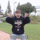 아우성노래방 | Can I call this love?