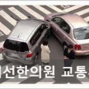 경희선한의원 이미지