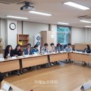 거제시장애인복지관 이미지