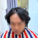 뽐나헤어