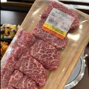 파주한우풍경 정육 이미지