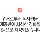 카페마타나 이미지