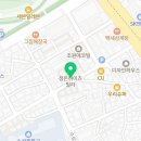 이삭토탈인테리어 네이버블로그