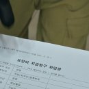 대신의료기상사 이미지