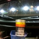 신세계정비센터 이미지