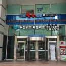 성가백암순대