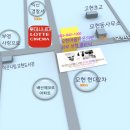 모현아름다운의원 이미지