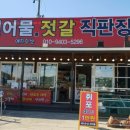 예지수산 네이버블로그