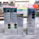 평리제일약국 이미지