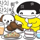 엘리마켓