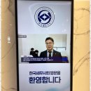 세무회계해수 이미지