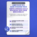 민윤 행정사 사무소 이미지