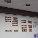 다정순대국 - 고양시 일산서구 산현로 107 | ​뚝배기에서 폭발하는 진한 국물! 탄현동 '다정순대국' 내돈내산 후기🍴