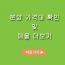 빌라M