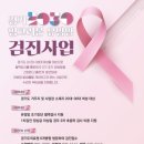 수원-0780 이미지