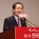 진영축사 이미지