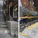 마실터 이미지