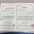 이든종합관리 네이버블로그