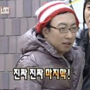 이상지 | 술마시고 일출보기