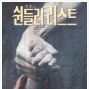 경원극장 네이버블로그