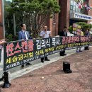양곡교회 앞 이미지