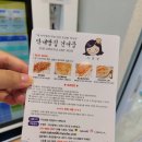 수영건어물 - 구로구 구로동로28길 42 | 수영건어물