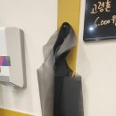 마실커피방촌