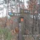 언별2리 이미지