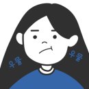 신송육회 이미지