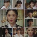 황후에미소