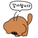 동촌피자 이미지