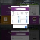 흥덕파출소 사거리(6단지) | 오송역에서 청주공항 버스 타고 가는 방법 시외버스 시간표