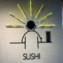 스시 천 | 구월동맛집 스시천 내돈내산 솔직방문후기