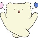 바바포레스트 이미지