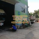 여주좋은땅공인중개사사무소 이미지