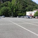 강천산군립공원(매표소) 이미지