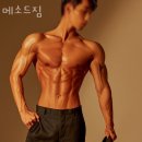 메소드짐 이미지