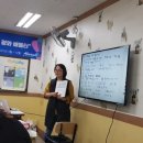 학교폭력 예방교육 어울림 이미지