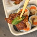 가화김밥 이미지
